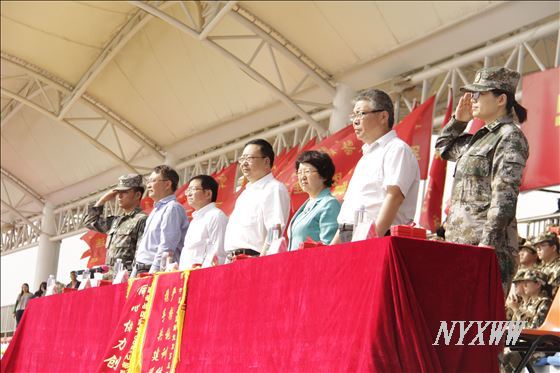 2017級新生軍訓(xùn)匯報表彰大會舉行