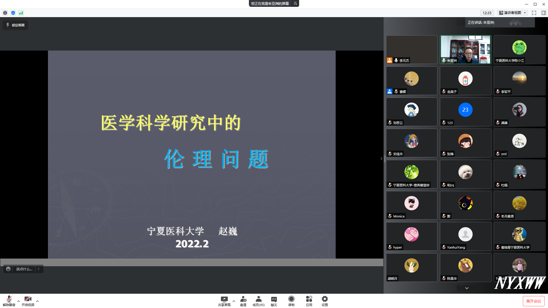 新聞稿 (2).png
